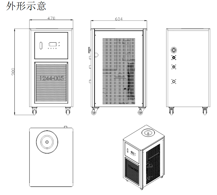 download (1)